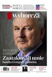 : Gazeta Wyborcza - Opole - 58/2024