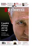 : Gazeta Wyborcza - Opole - 64/2024