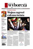: Gazeta Wyborcza - Lublin - 88/2024