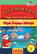 Wizyta Świętego Mikołaja - Bajka - audiobook
