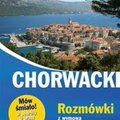 Inne: Chorwacki. Rozmówki z wymową i słowniczkiem - ebook