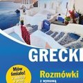 Grecki. Rozmówki z wymową i słowniczkiem - ebook