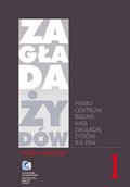 Zagłada Żydów. Studia i Materiały, vol. 1. R. 2005 - ebook