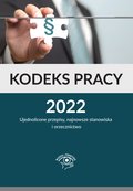 prawo: Kodeks pracy z komentarzem 2022 - ebook