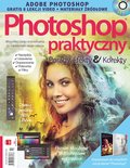 e-prasa: Photoshop Praktyczny – e-wydanie – 2/2017