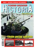 inne: Technika Wojskowa Historia – e-wydanie – 6/2021