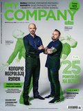 My Company Polska – e-wydanie – 8/2021