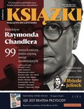 Książki. Magazyn do Czytania – e-wydanie – 3/2022