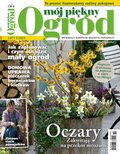 budownictwo, aranżacja wnętrz: Mój Piękny Ogród – e-wydanie – 2/2022