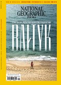 National Geographic – e-wydanie – 1/2022