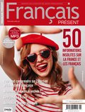 edukacja: Français Présent – e-wydanie – styczeń-marzec 2022