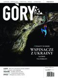Góry. Górski Magazyn Sportow – e-wydanie – 2/2022