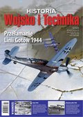 biznesowe, branżowe, gospodarka: Wojsko i Technika Historia – e-wydanie – 5/2023