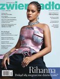 kobiece, lifestyle, kultura: Zwierciadło – e-wydanie – 7/2023
