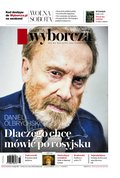 Gazeta Wyborcza - Białystok – e-wydanie – 103/2024