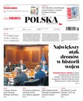 Polska Metropolia Warszawska – e-wydanie – 31/2024