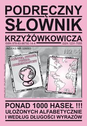 : Podręczny Słownik Krzyżówkowicza - Nr 64 - ebook