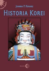 : Historia Korei - ebook