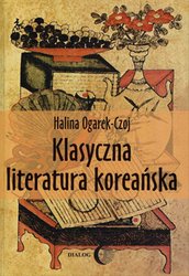 : Klasyczna literatura koreańska - ebook