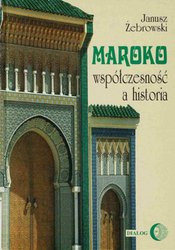 : Maroko - współczesność a historia - ebook