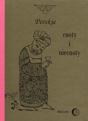 : Perskie cnoty i niecnoty - ebook