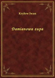 : Damianowa zupa - ebook