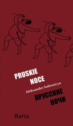 : Pruskie noce - ebook