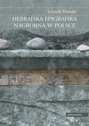: Hebrajska epigrafika nagrobkowa w Polsce - ebook