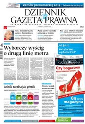 : Dziennik Gazeta Prawna - e-wydanie – 245/2013