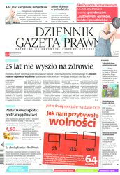 : Dziennik Gazeta Prawna - e-wydanie – 105/2014