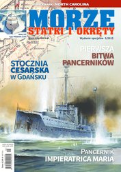 : Morze, Statki i Okręty - Numer specjalny - e-wydanie – 5/2015