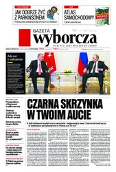 : Gazeta Wyborcza - Katowice - e-wydanie – 186/2016