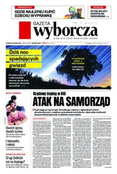 : Gazeta Wyborcza - Warszawa - e-wydanie – 187/2016