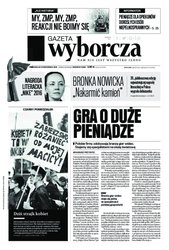 : Gazeta Wyborcza - Warszawa - e-wydanie – 231/2016