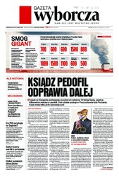 : Gazeta Wyborcza - Warszawa - e-wydanie – 6/2017
