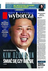 : Gazeta Wyborcza - Warszawa - e-wydanie – 210/2017