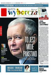 : Gazeta Wyborcza - Warszawa - e-wydanie – 234/2017