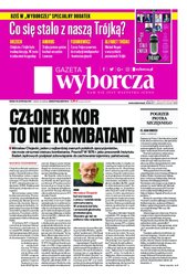 : Gazeta Wyborcza - Radom - e-wydanie – 265/2017