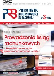 : Poradnik Rachunkowości Budżetowej - e-wydanie – 3/2017