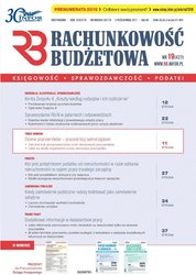 : Rachunkowość Budżetowa - e-wydanie – 19/2017