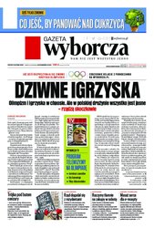 : Gazeta Wyborcza - Radom - e-wydanie – 33/2018