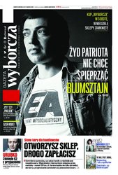 : Gazeta Wyborcza - Warszawa - e-wydanie – 58/2018