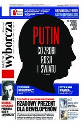 : Gazeta Wyborcza - Warszawa - e-wydanie – 64/2018