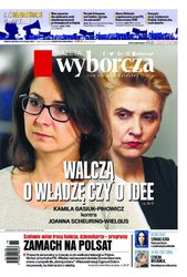 : Gazeta Wyborcza - Radom - e-wydanie – 109/2018