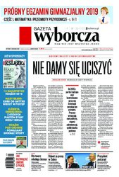 : Gazeta Wyborcza - Warszawa - e-wydanie – 282/2018