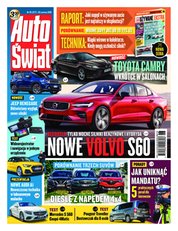 : Auto Świat - e-wydanie – 26/2018
