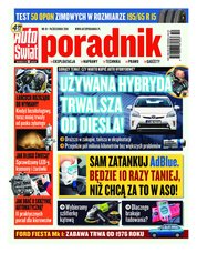 : Auto Świat Poradnik - numery archiwalne - e-wydanie – 10/2018
