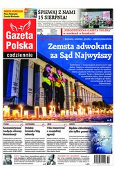 : Gazeta Polska Codziennie - e-wydanie – 184/2018