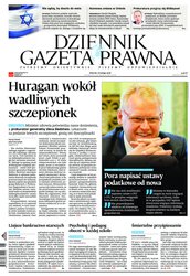 : Dziennik Gazeta Prawna - e-wydanie – 26/2018
