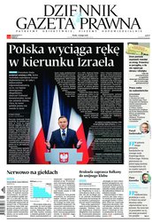 : Dziennik Gazeta Prawna - e-wydanie – 27/2018